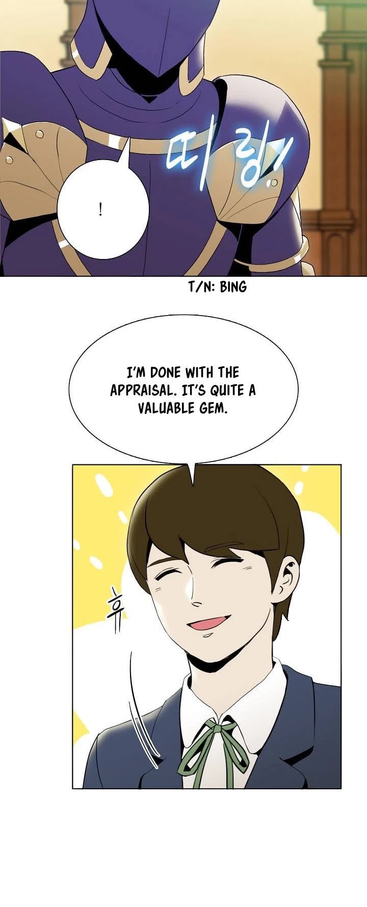 Skeleton Soldier Couldn’t Protect the Dungeon chapter 21 page 16