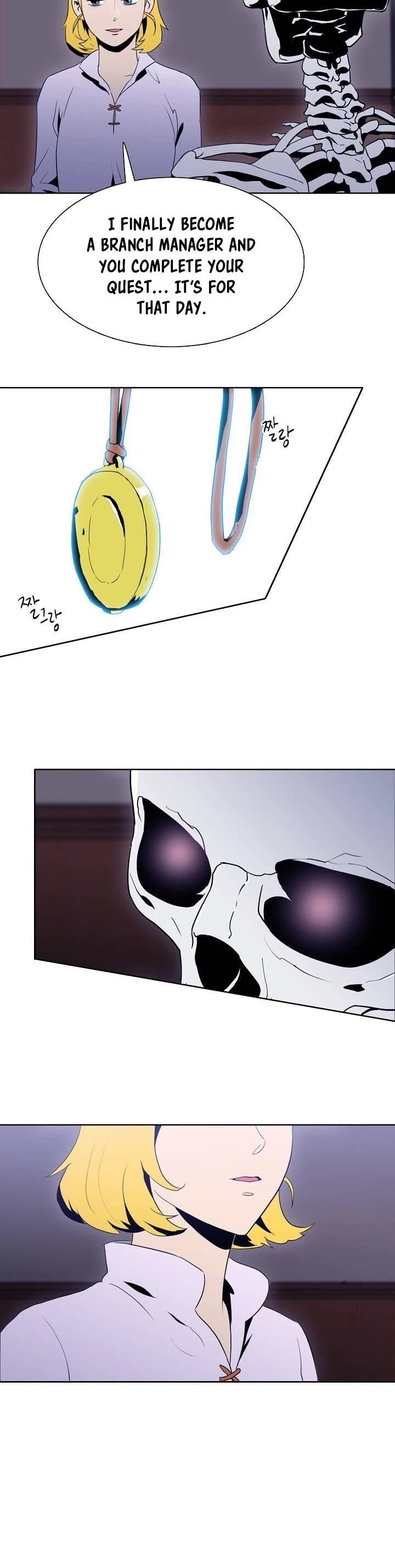 Skeleton Soldier Couldn’t Protect the Dungeon chapter 21 page 28