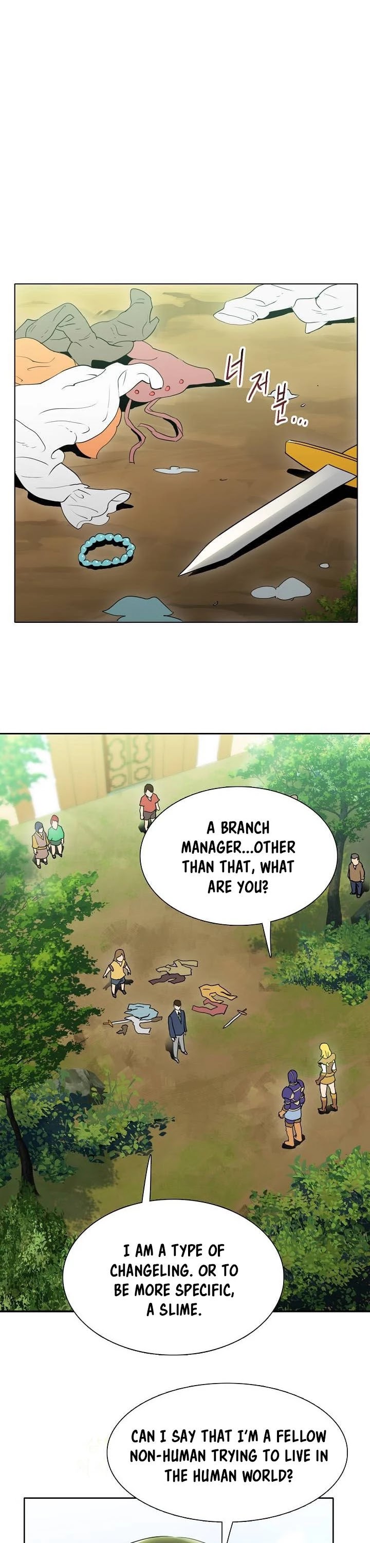 Skeleton Soldier Couldn’t Protect the Dungeon chapter 21 page 3