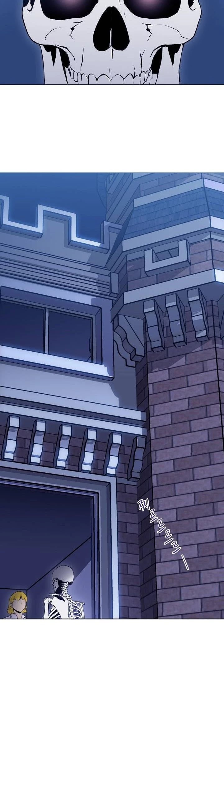 Skeleton Soldier Couldn’t Protect the Dungeon chapter 21 page 30