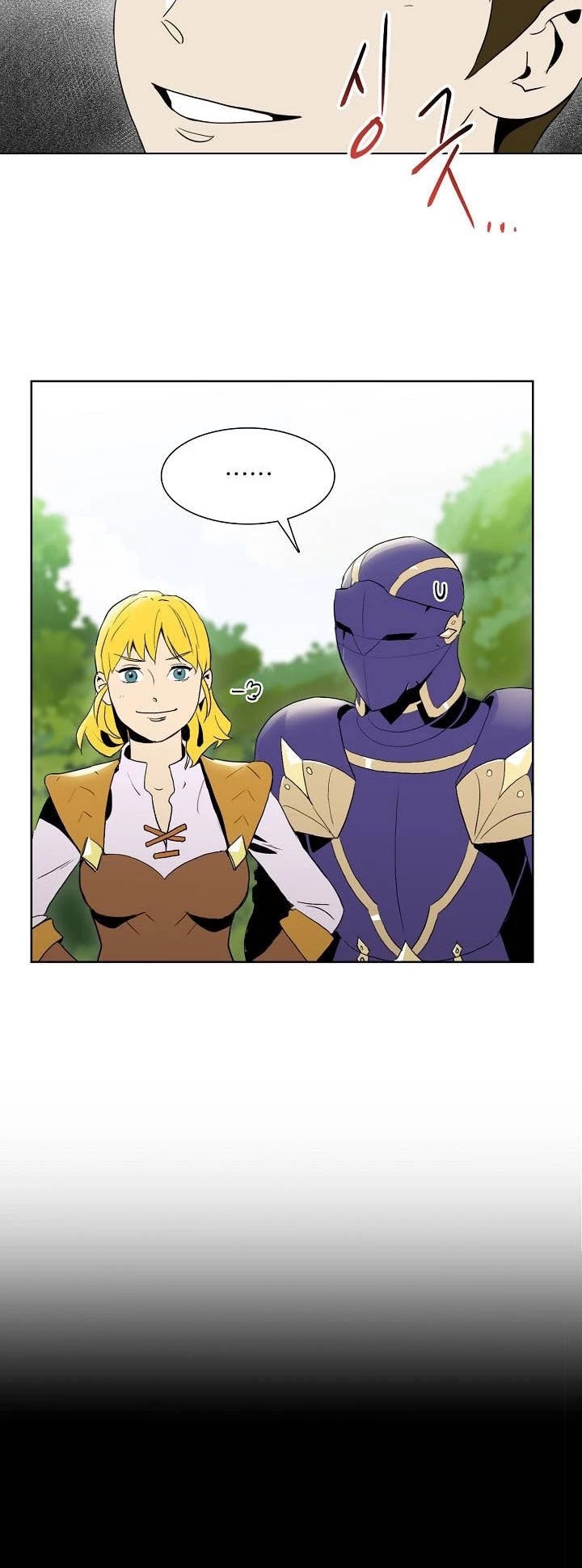 Skeleton Soldier Couldn’t Protect the Dungeon chapter 21 page 6