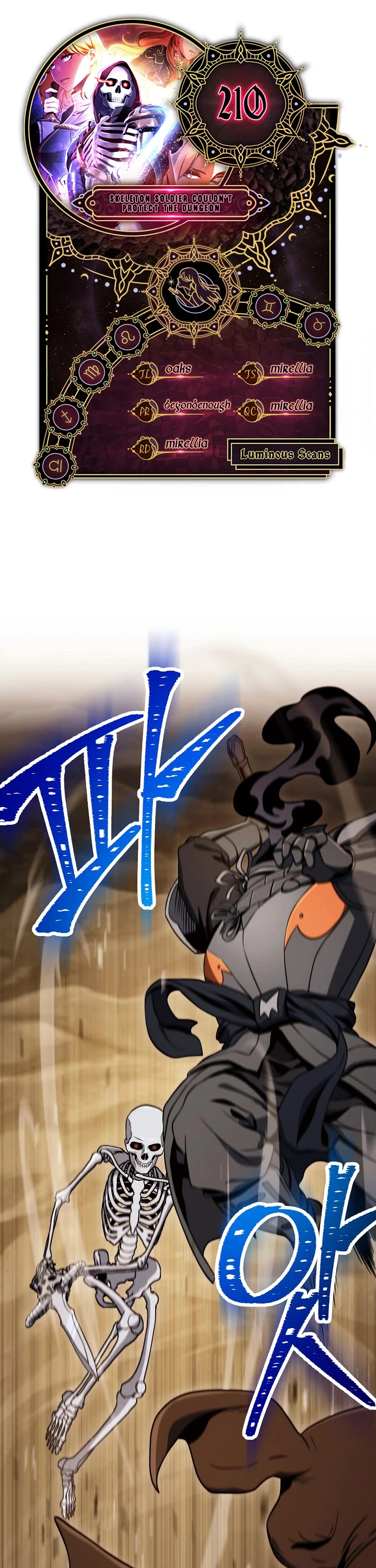 Skeleton Soldier Couldn’t Protect the Dungeon chapter 210 page 1