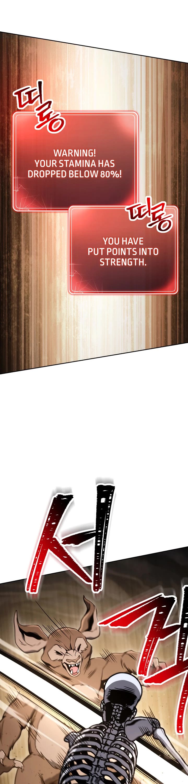 Skeleton Soldier Couldn’t Protect the Dungeon chapter 210 page 13