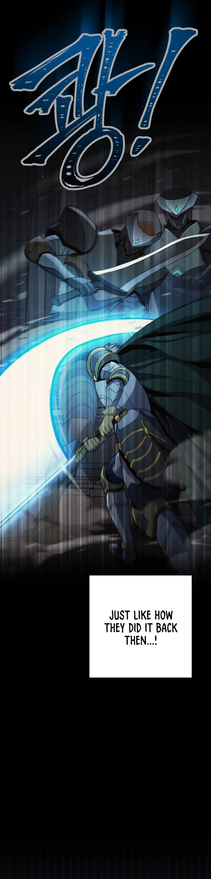 Skeleton Soldier Couldn’t Protect the Dungeon chapter 210 page 17