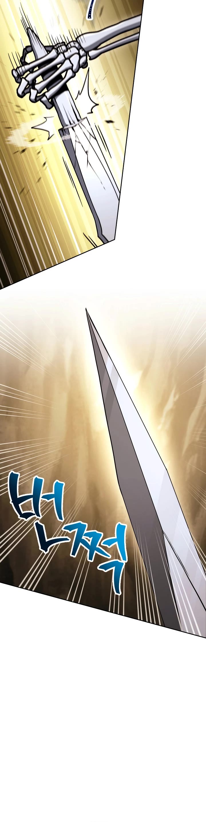 Skeleton Soldier Couldn’t Protect the Dungeon chapter 210 page 23