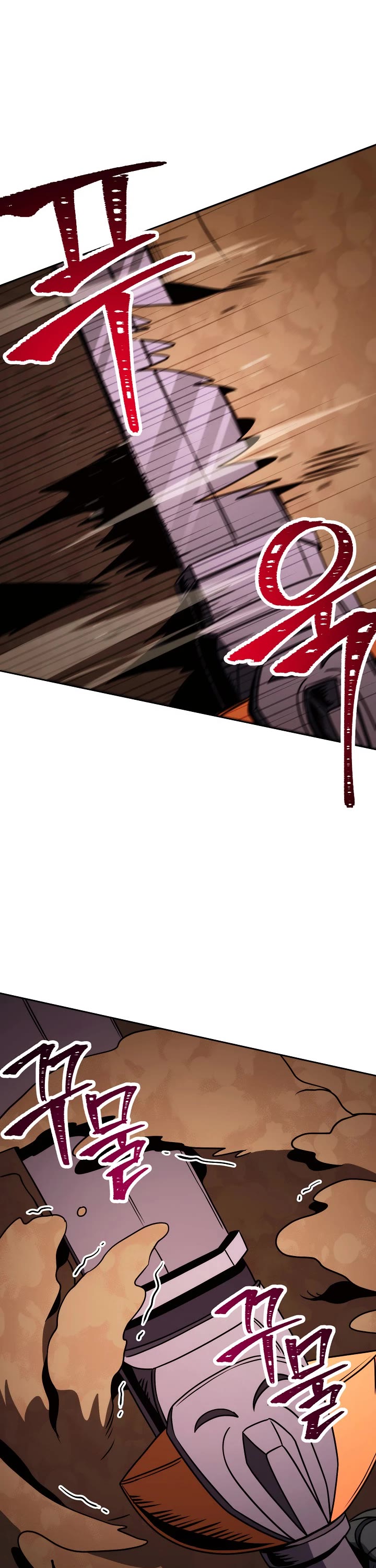 Skeleton Soldier Couldn’t Protect the Dungeon chapter 210 page 47