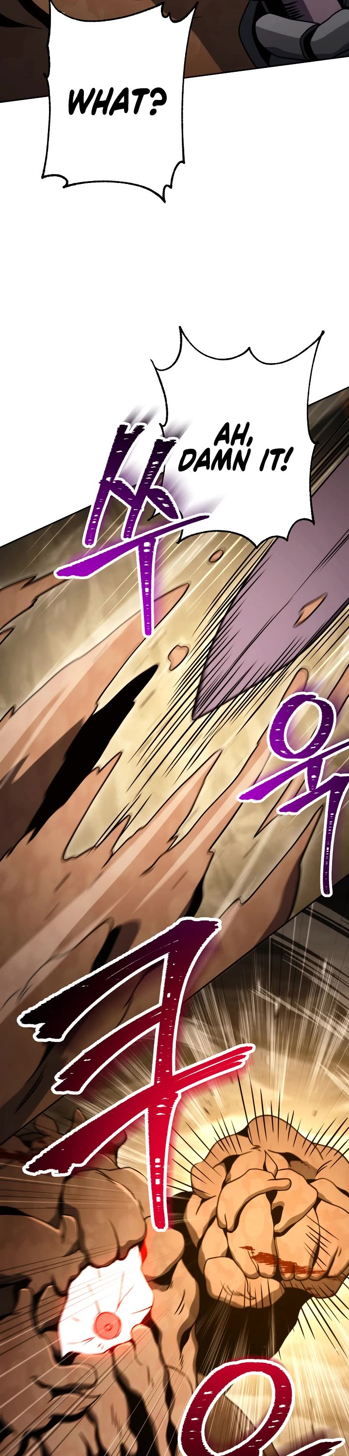 Skeleton Soldier Couldn’t Protect the Dungeon chapter 210 page 48