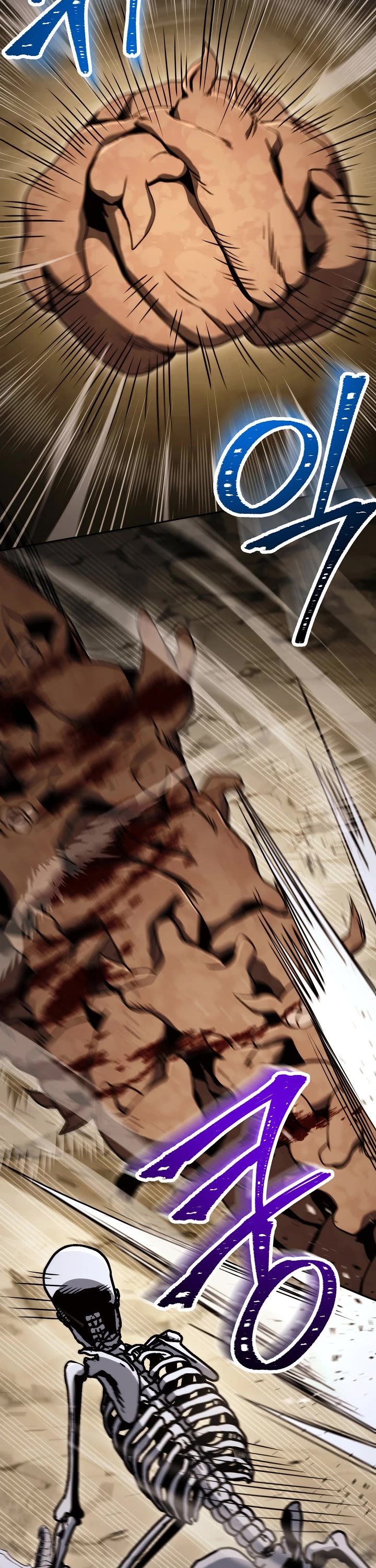 Skeleton Soldier Couldn’t Protect the Dungeon chapter 210 page 52