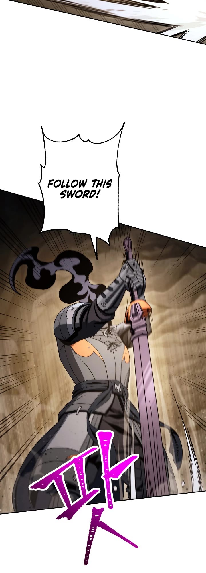 Skeleton Soldier Couldn’t Protect the Dungeon chapter 211 page 16