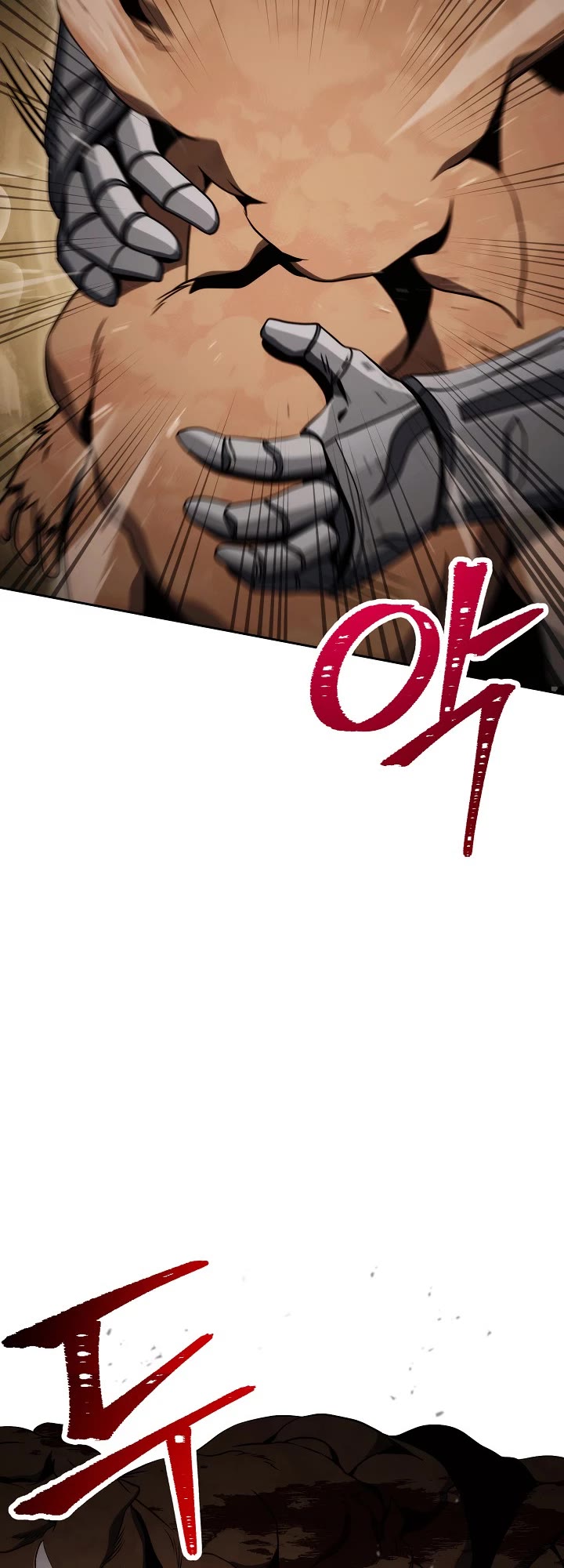 Skeleton Soldier Couldn’t Protect the Dungeon chapter 211 page 19