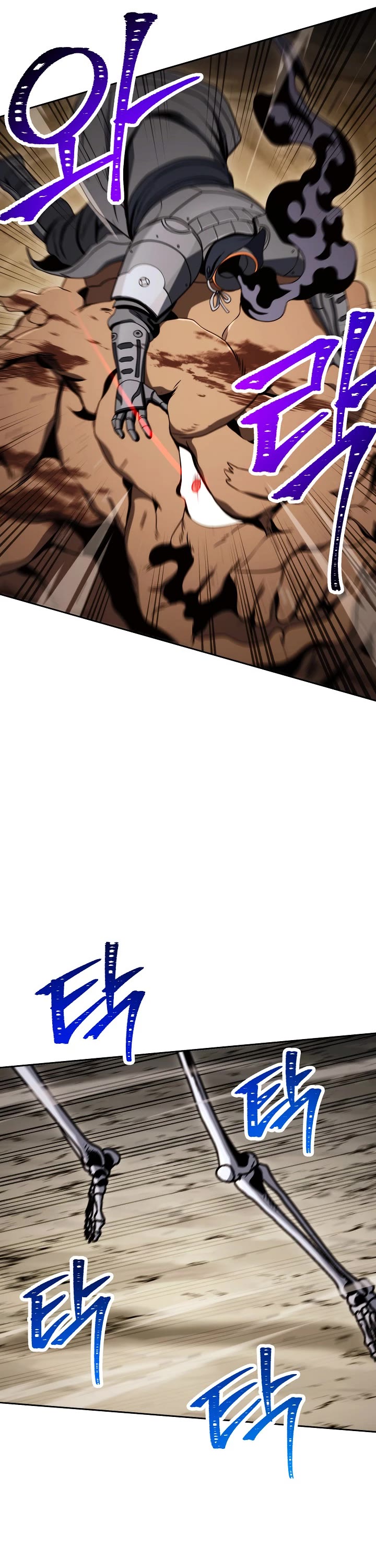 Skeleton Soldier Couldn’t Protect the Dungeon chapter 211 page 25