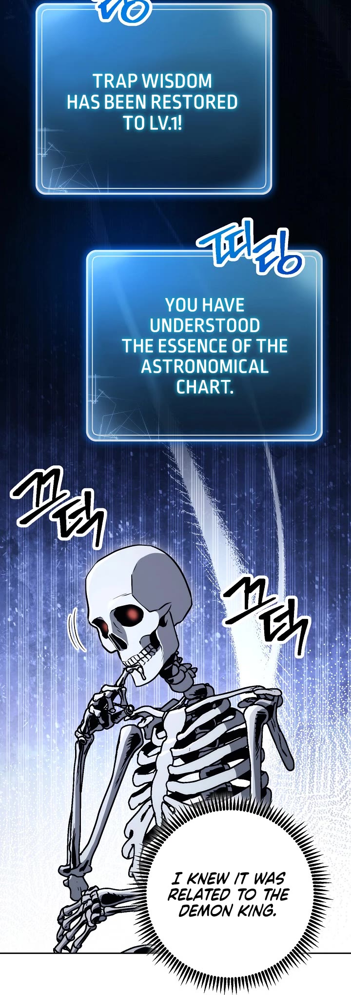 Skeleton Soldier Couldn’t Protect the Dungeon chapter 211 page 28