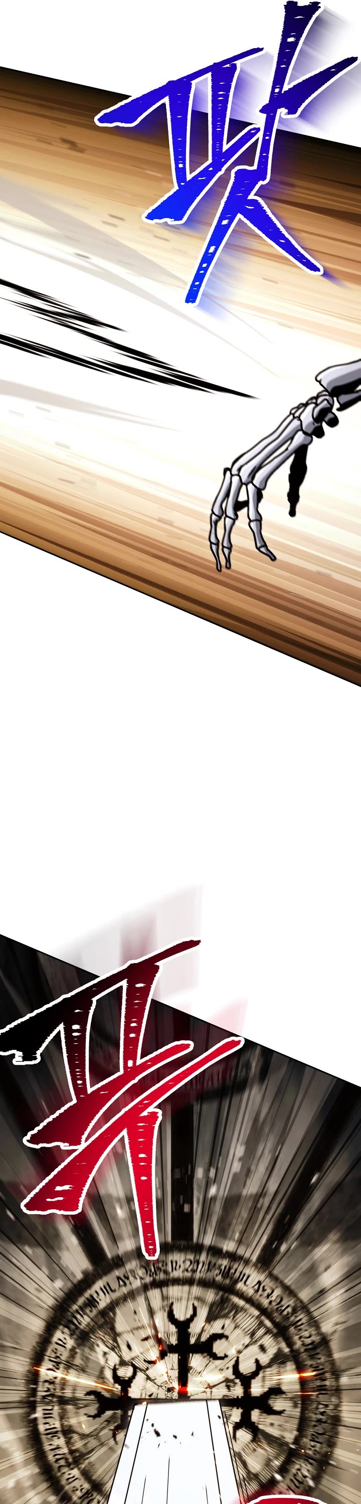 Skeleton Soldier Couldn’t Protect the Dungeon chapter 211 page 33