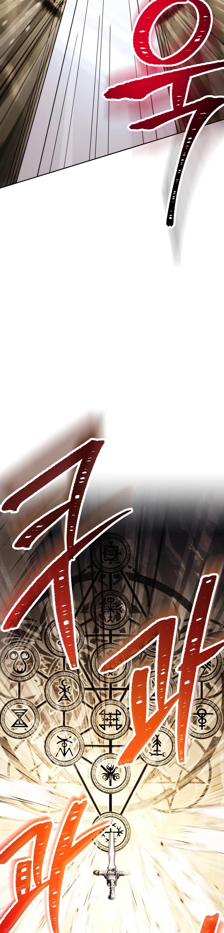 Skeleton Soldier Couldn’t Protect the Dungeon chapter 211 page 34