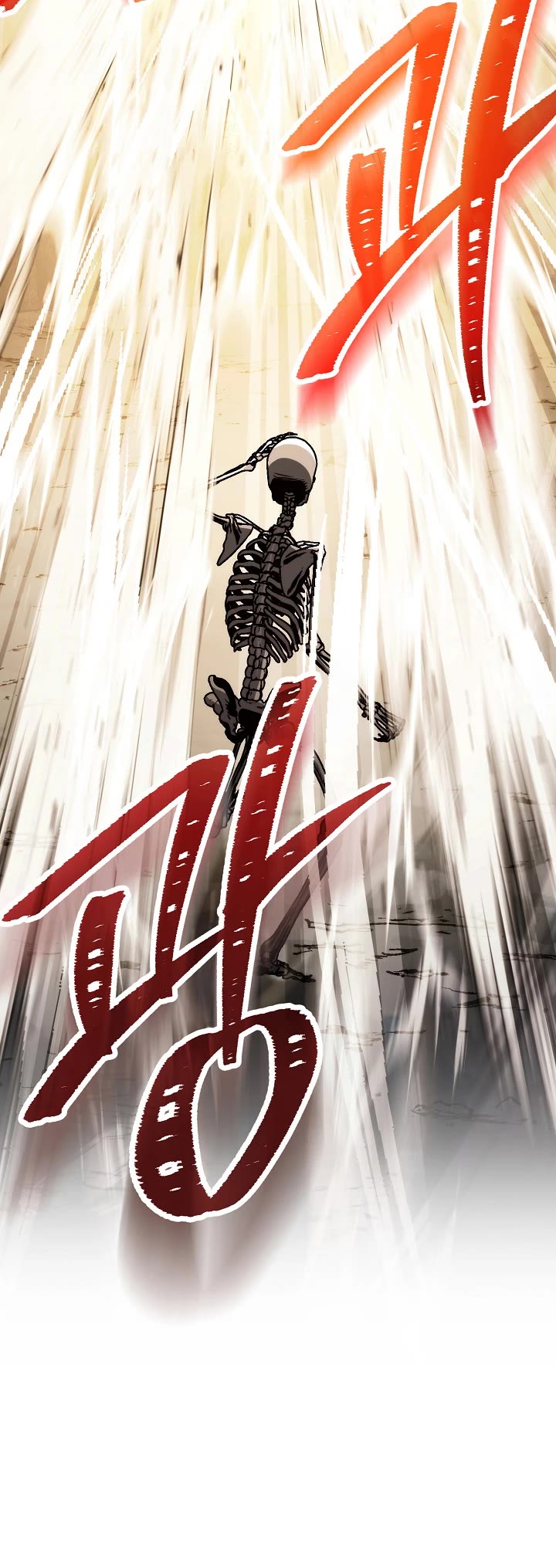 Skeleton Soldier Couldn’t Protect the Dungeon chapter 211 page 35