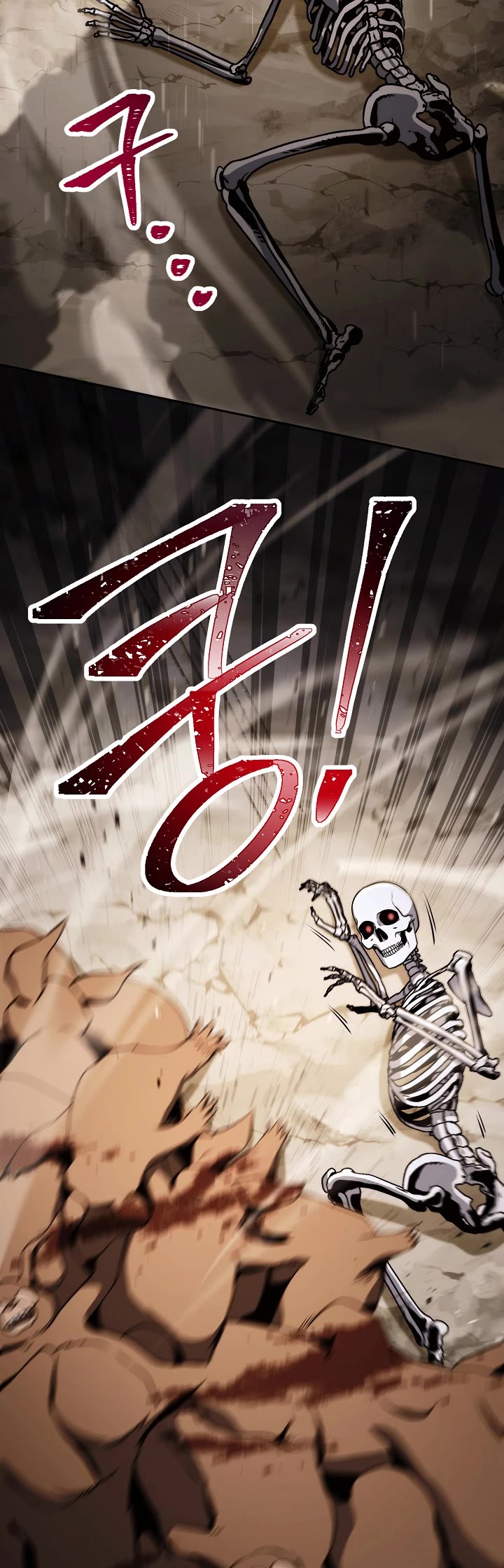Skeleton Soldier Couldn’t Protect the Dungeon chapter 211 page 39