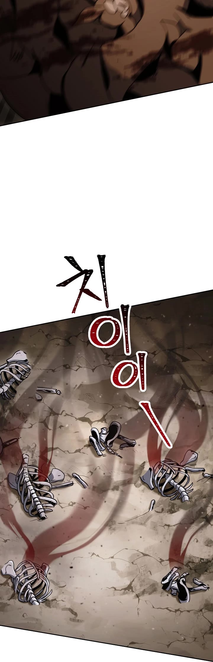 Skeleton Soldier Couldn’t Protect the Dungeon chapter 211 page 40