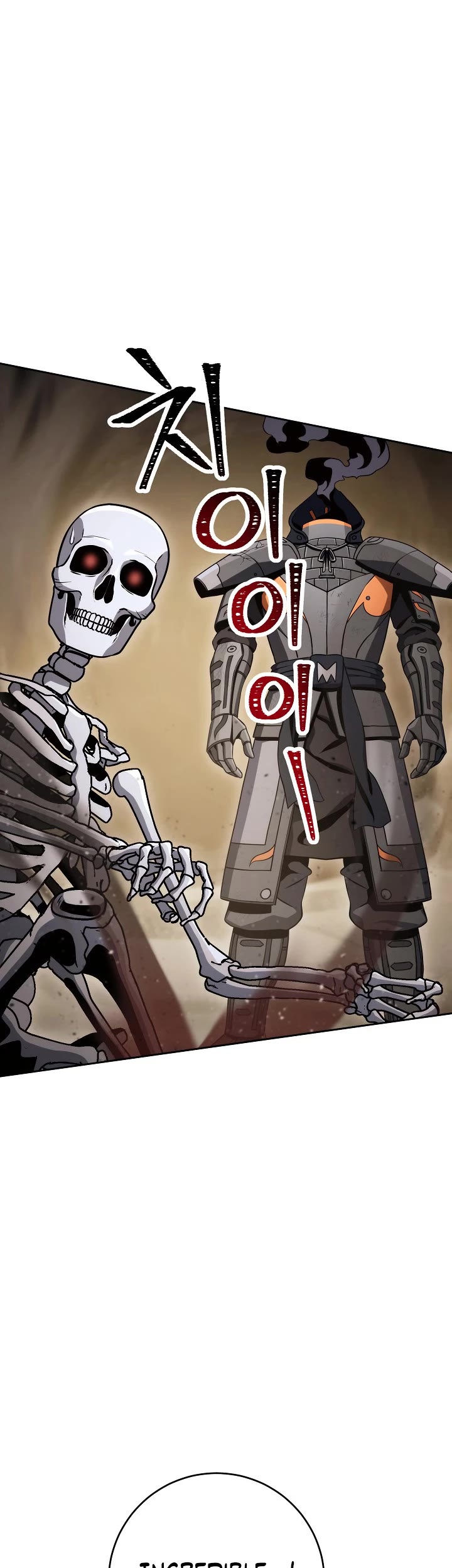 Skeleton Soldier Couldn’t Protect the Dungeon chapter 211 page 41