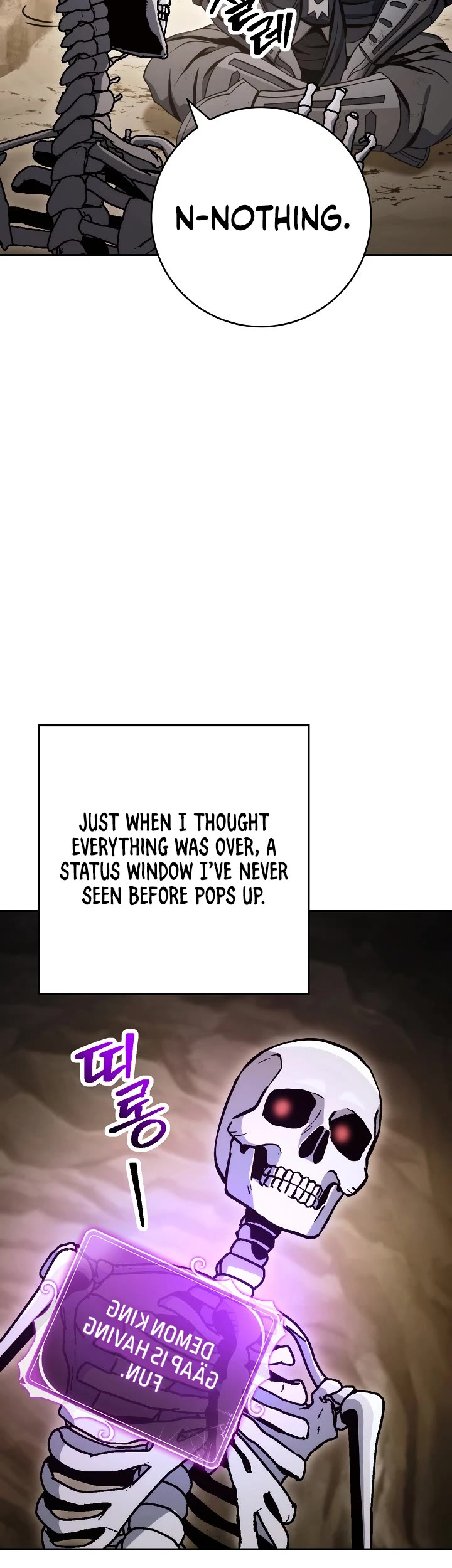 Skeleton Soldier Couldn’t Protect the Dungeon chapter 211 page 44