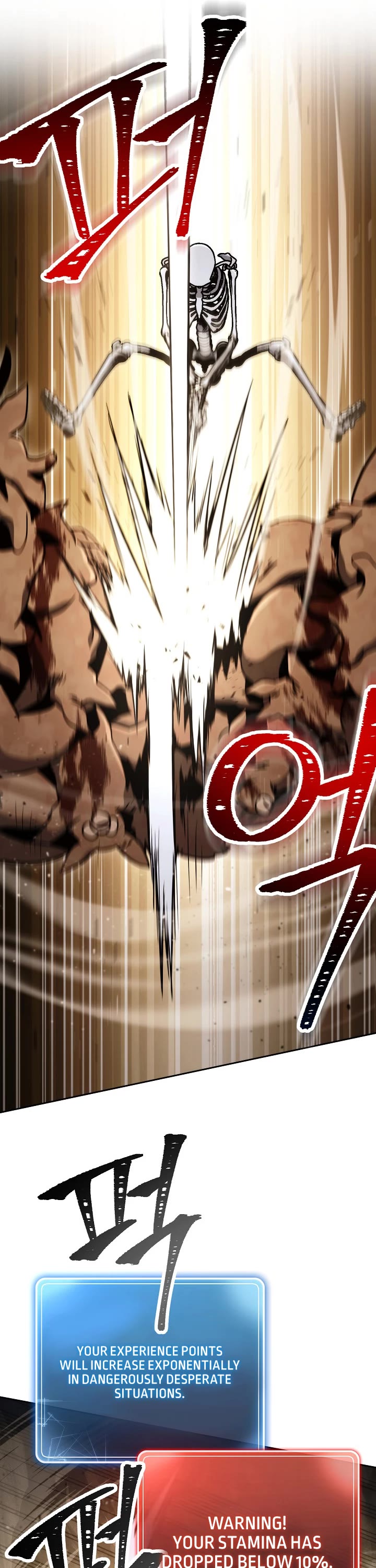 Skeleton Soldier Couldn’t Protect the Dungeon chapter 211 page 5