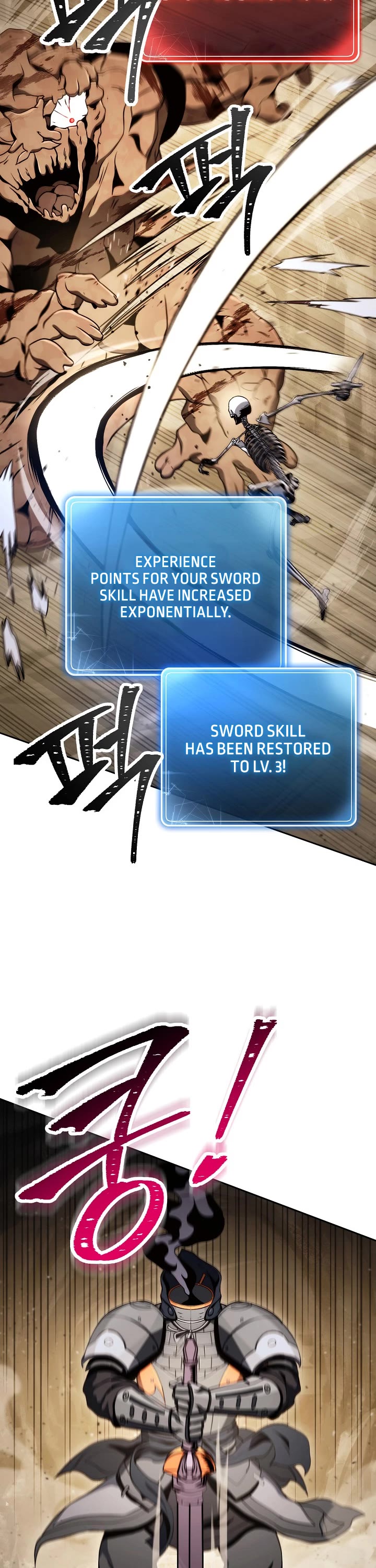 Skeleton Soldier Couldn’t Protect the Dungeon chapter 211 page 6