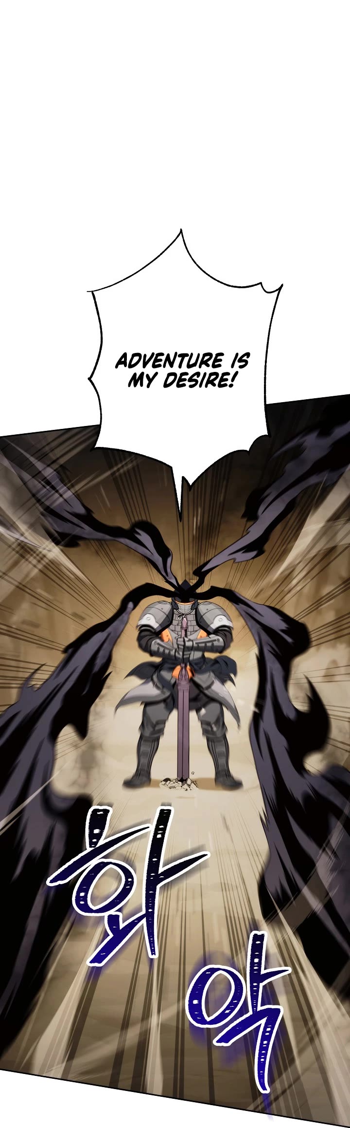 Skeleton Soldier Couldn’t Protect the Dungeon chapter 211 page 8