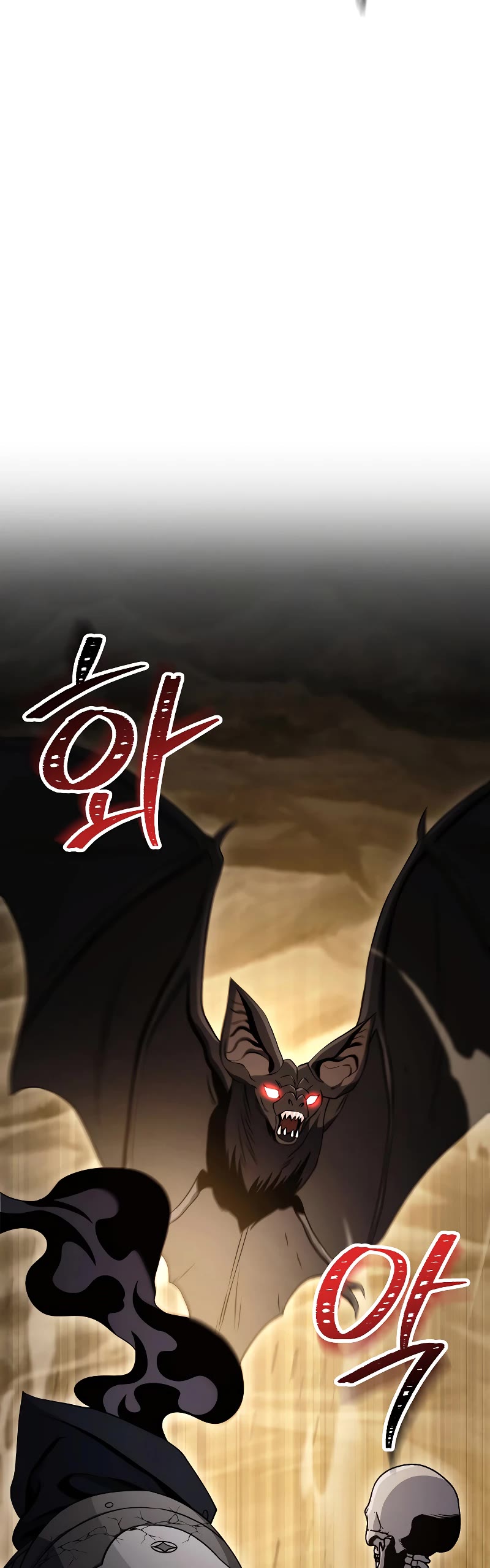 Skeleton Soldier Couldn’t Protect the Dungeon chapter 212 page 16