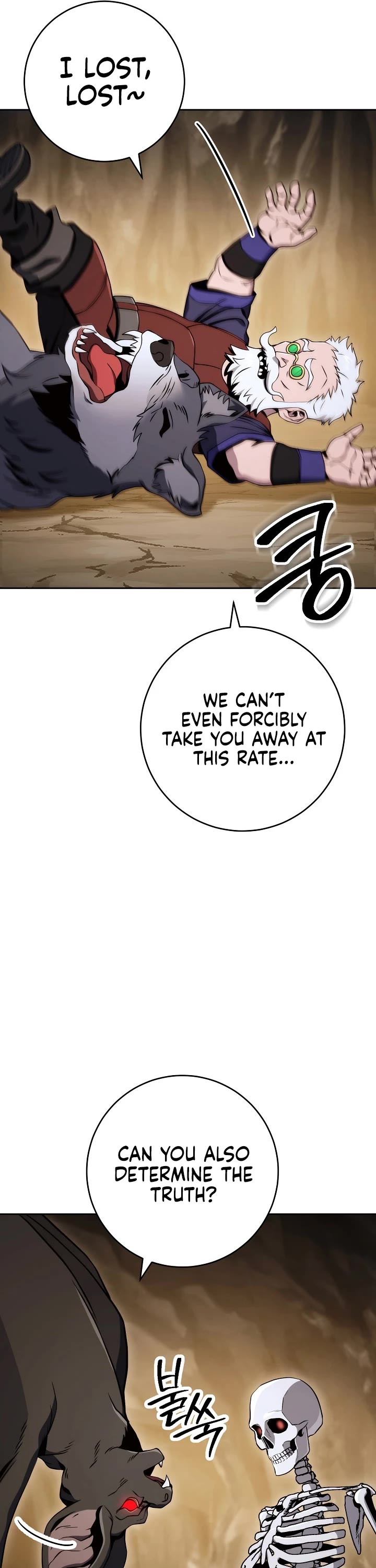 Skeleton Soldier Couldn’t Protect the Dungeon chapter 213 page 25