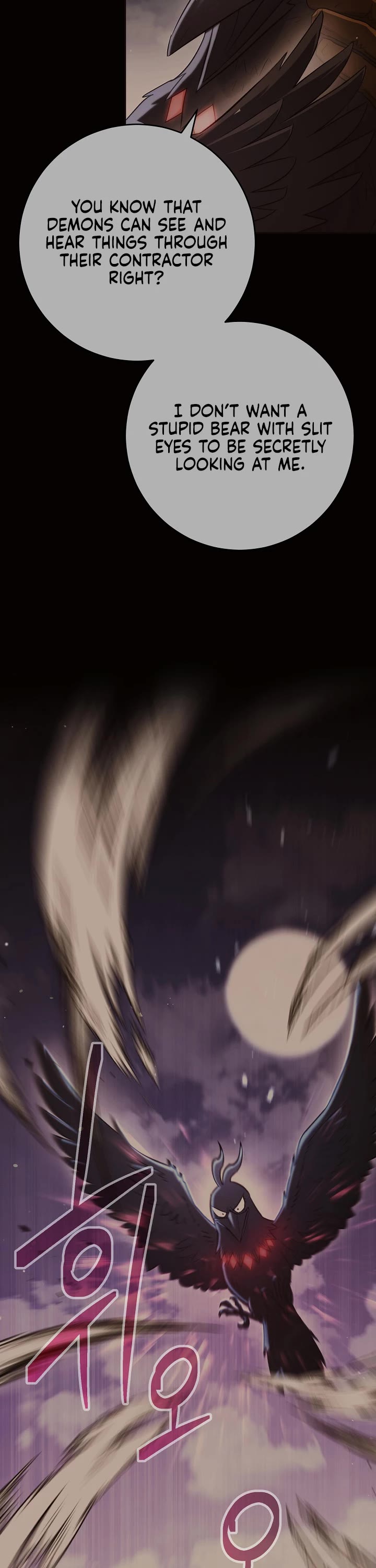 Skeleton Soldier Couldn’t Protect the Dungeon chapter 214 page 2