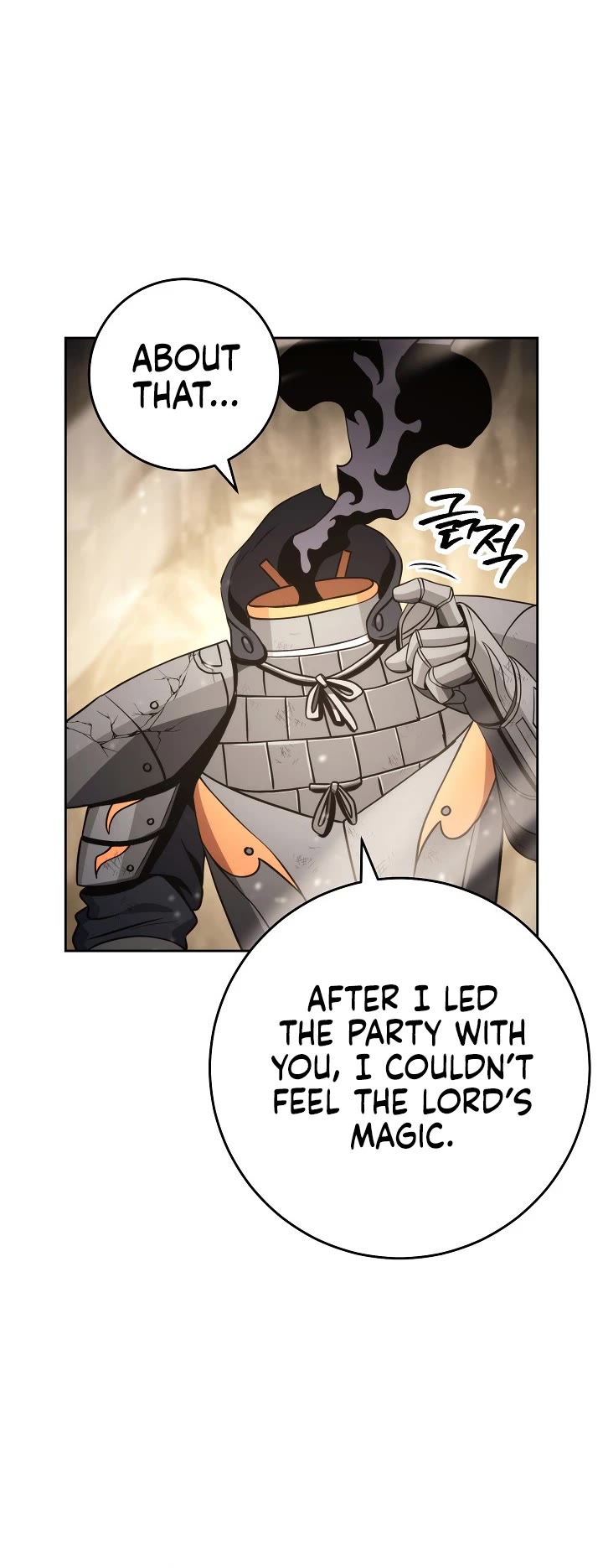 Skeleton Soldier Couldn’t Protect the Dungeon chapter 214 page 20