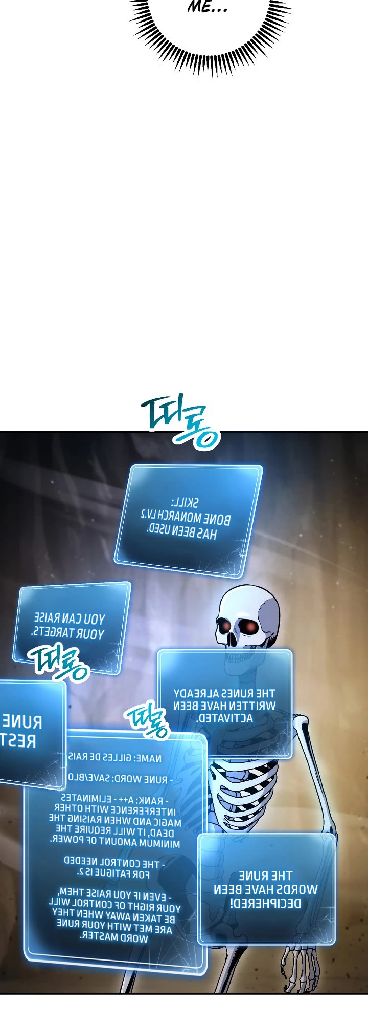 Skeleton Soldier Couldn’t Protect the Dungeon chapter 214 page 28