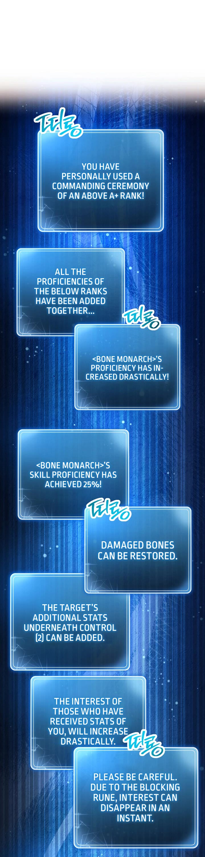 Skeleton Soldier Couldn’t Protect the Dungeon chapter 214 page 29