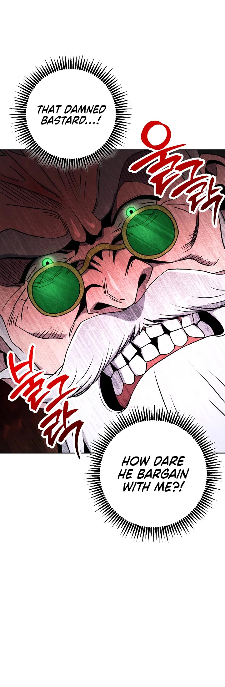 Skeleton Soldier Couldn’t Protect the Dungeon chapter 214 page 4