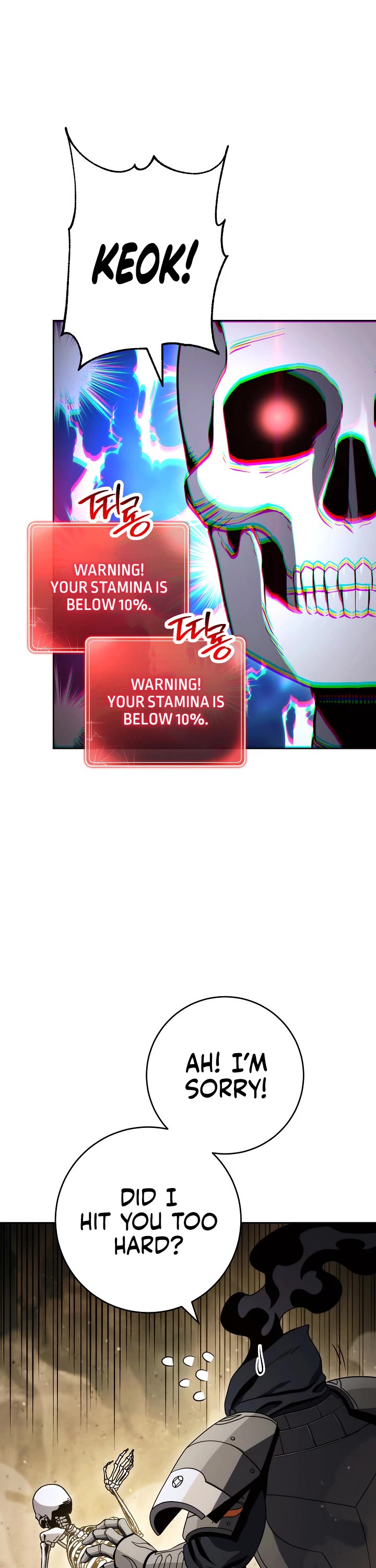 Skeleton Soldier Couldn’t Protect the Dungeon chapter 214 page 41