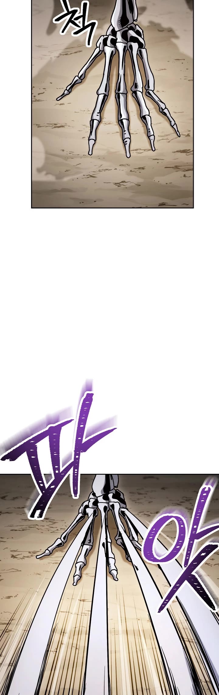 Skeleton Soldier Couldn’t Protect the Dungeon chapter 214 page 43