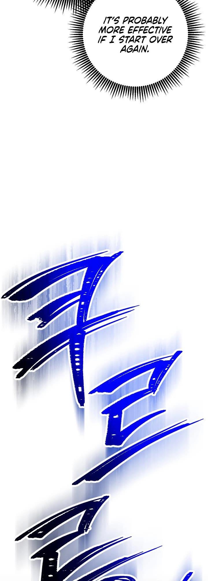 Skeleton Soldier Couldn’t Protect the Dungeon chapter 214 page 7