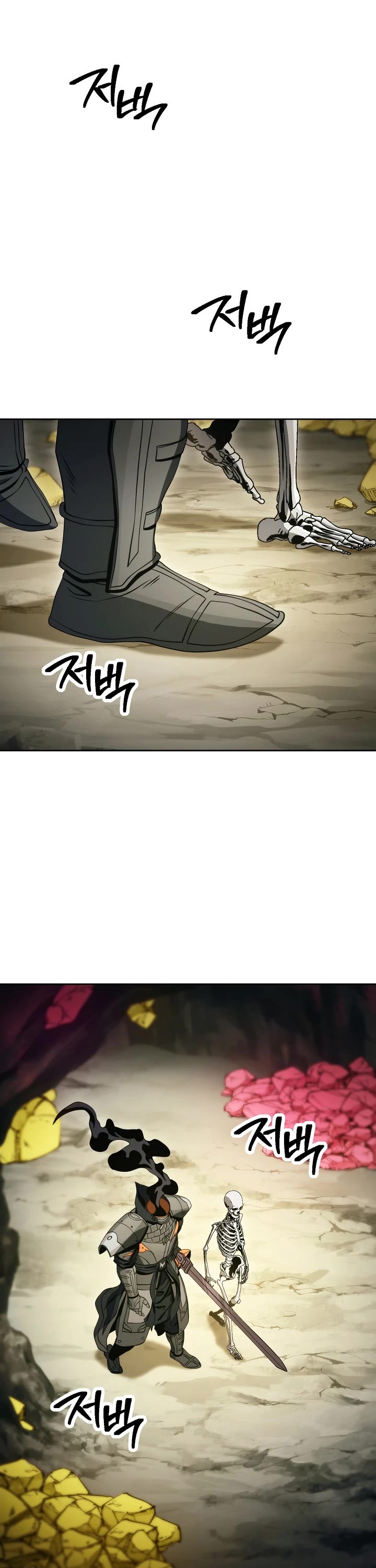 Skeleton Soldier Couldn’t Protect the Dungeon chapter 215 page 13