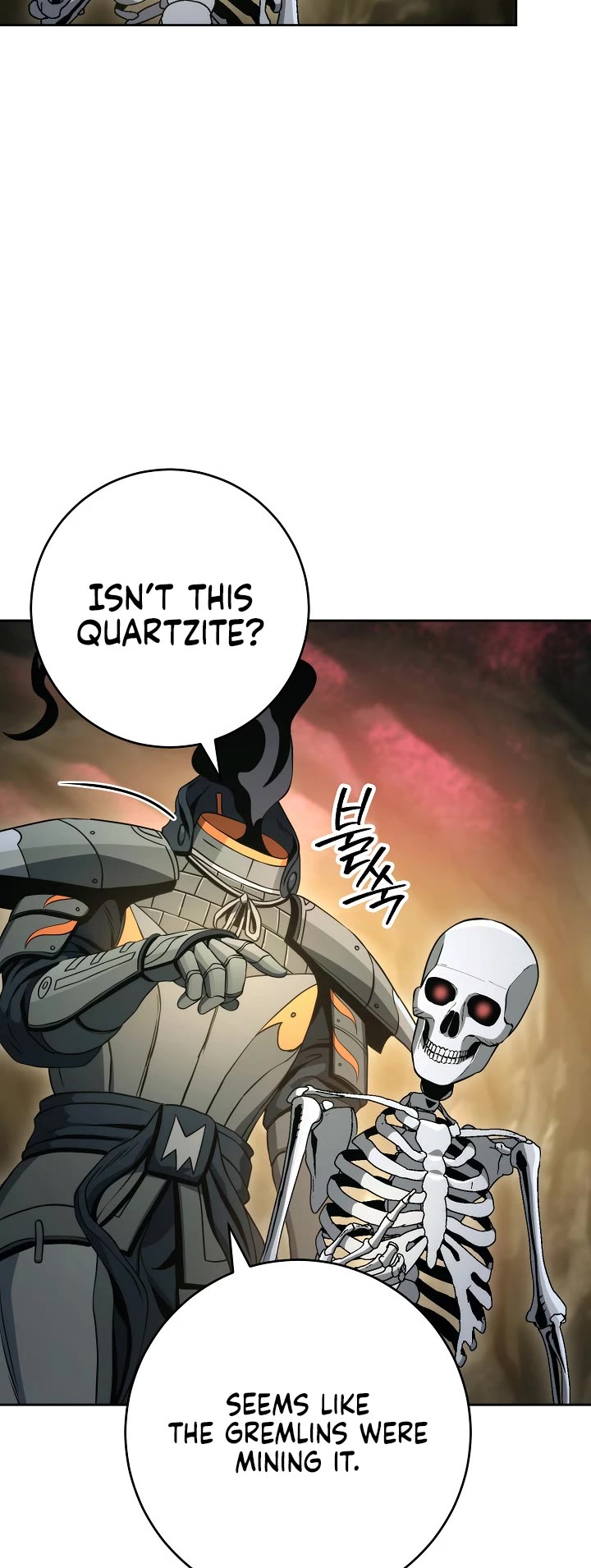 Skeleton Soldier Couldn’t Protect the Dungeon chapter 215 page 15