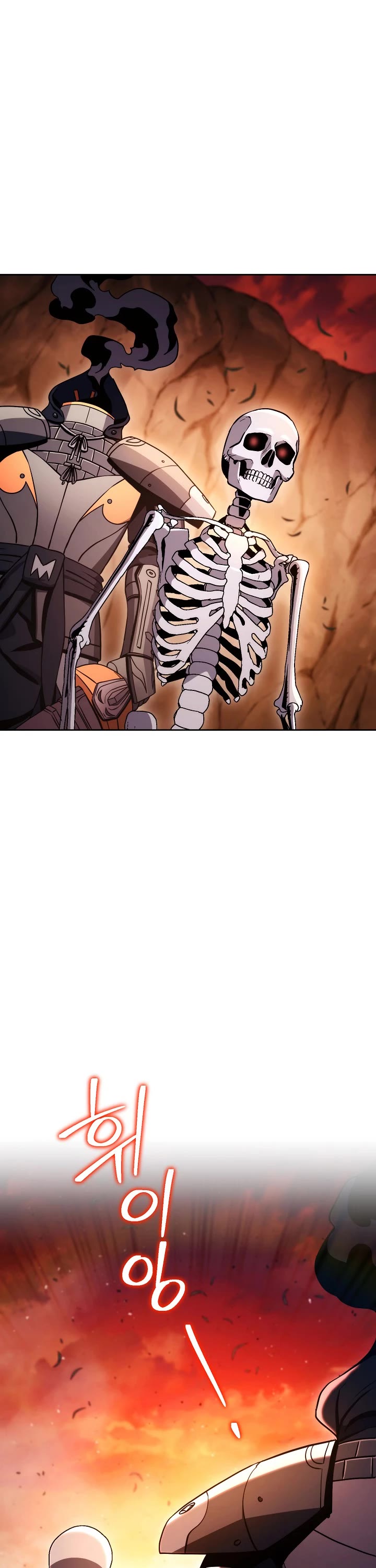 Skeleton Soldier Couldn’t Protect the Dungeon chapter 215 page 26