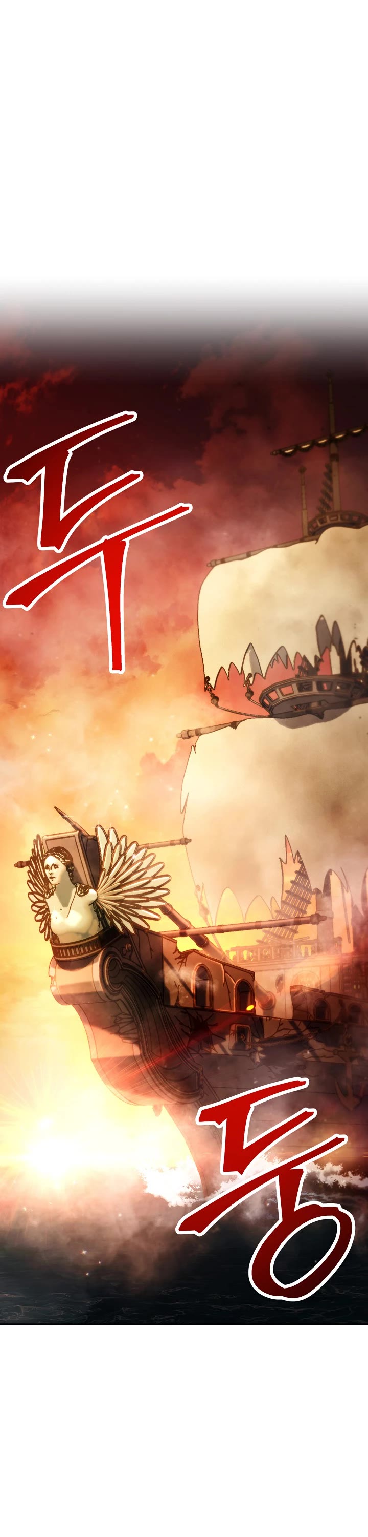 Skeleton Soldier Couldn’t Protect the Dungeon chapter 215 page 30