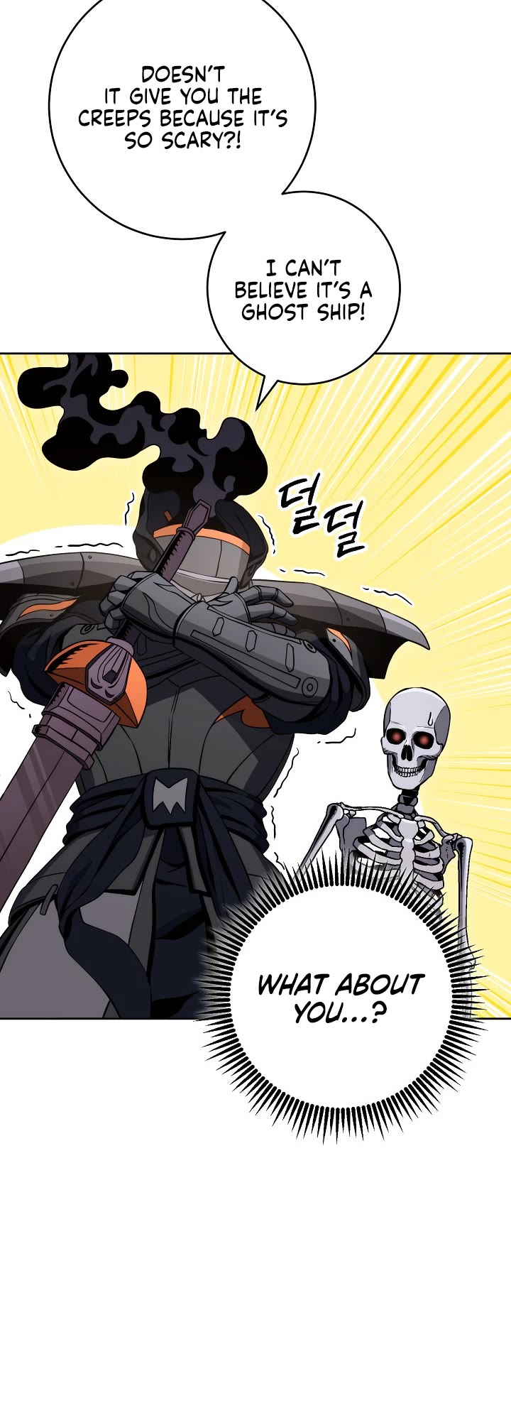 Skeleton Soldier Couldn’t Protect the Dungeon chapter 215 page 32