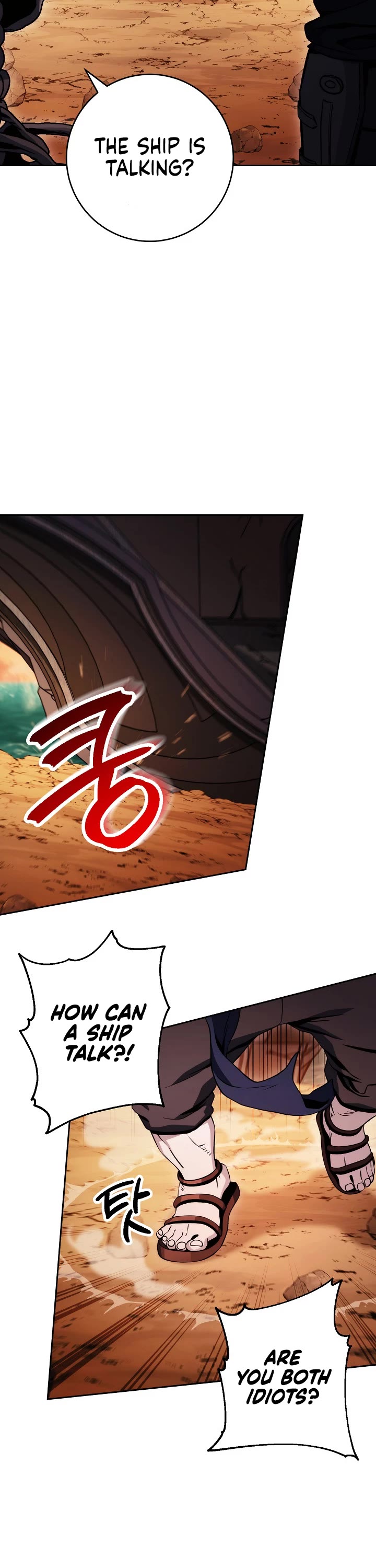 Skeleton Soldier Couldn’t Protect the Dungeon chapter 215 page 34