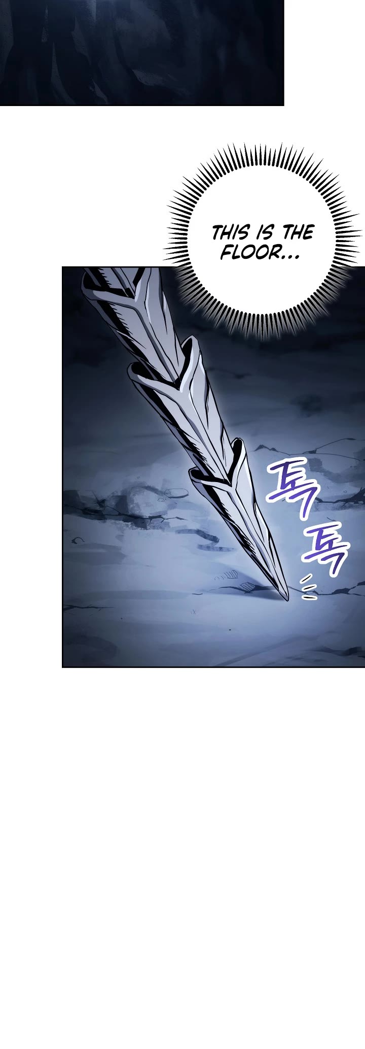 Skeleton Soldier Couldn’t Protect the Dungeon chapter 215 page 7