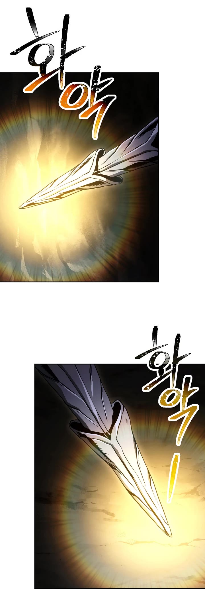 Skeleton Soldier Couldn’t Protect the Dungeon chapter 215 page 8