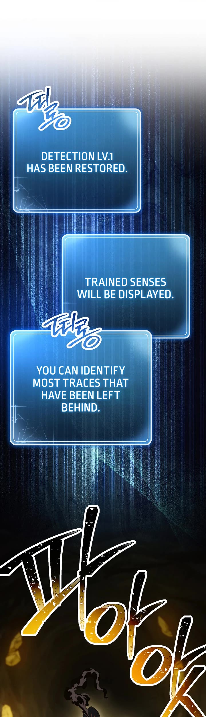 Skeleton Soldier Couldn’t Protect the Dungeon chapter 215 page 9