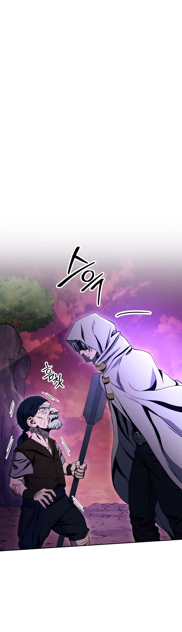 Skeleton Soldier Couldn’t Protect the Dungeon chapter 216 page 21