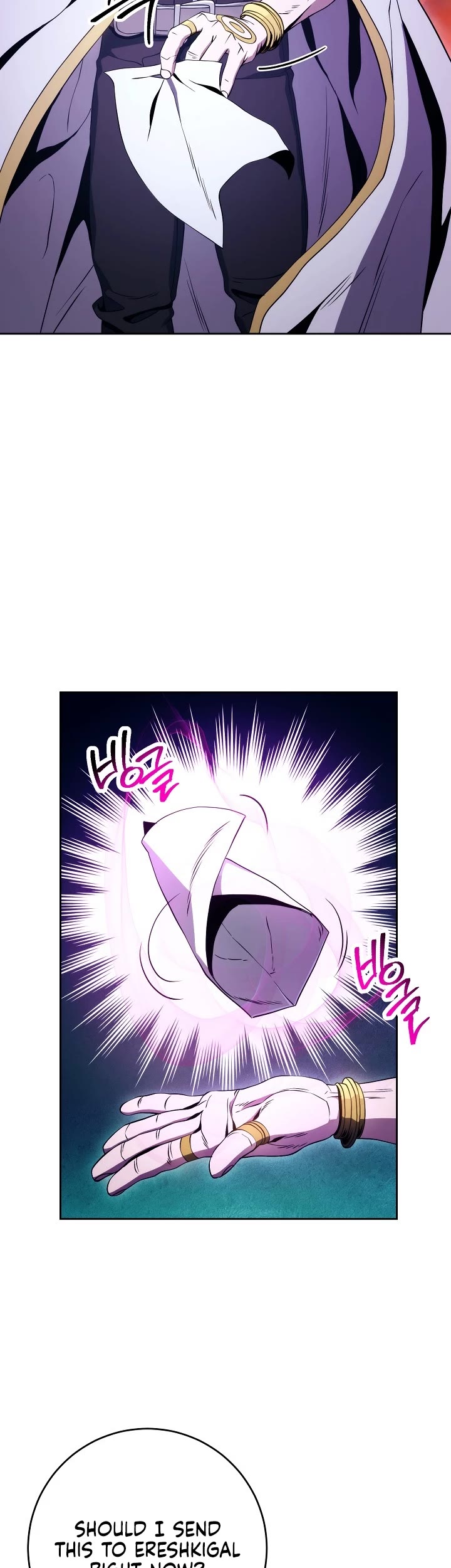 Skeleton Soldier Couldn’t Protect the Dungeon chapter 216 page 23