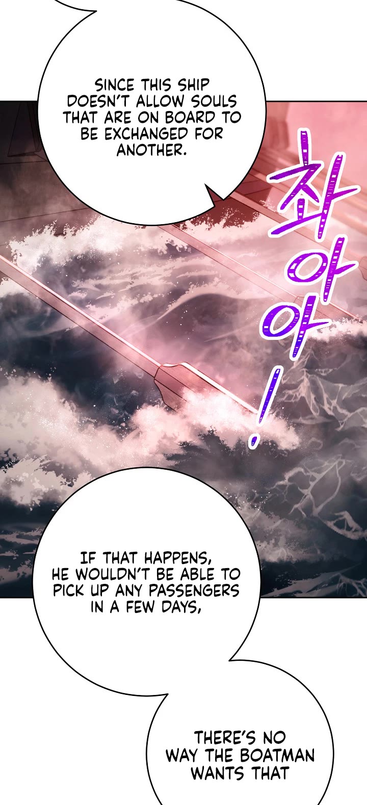 Skeleton Soldier Couldn’t Protect the Dungeon chapter 216 page 47