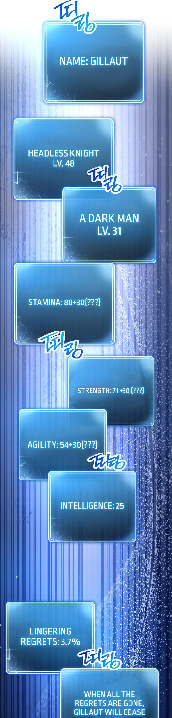 Skeleton Soldier Couldn’t Protect the Dungeon chapter 217 page 20