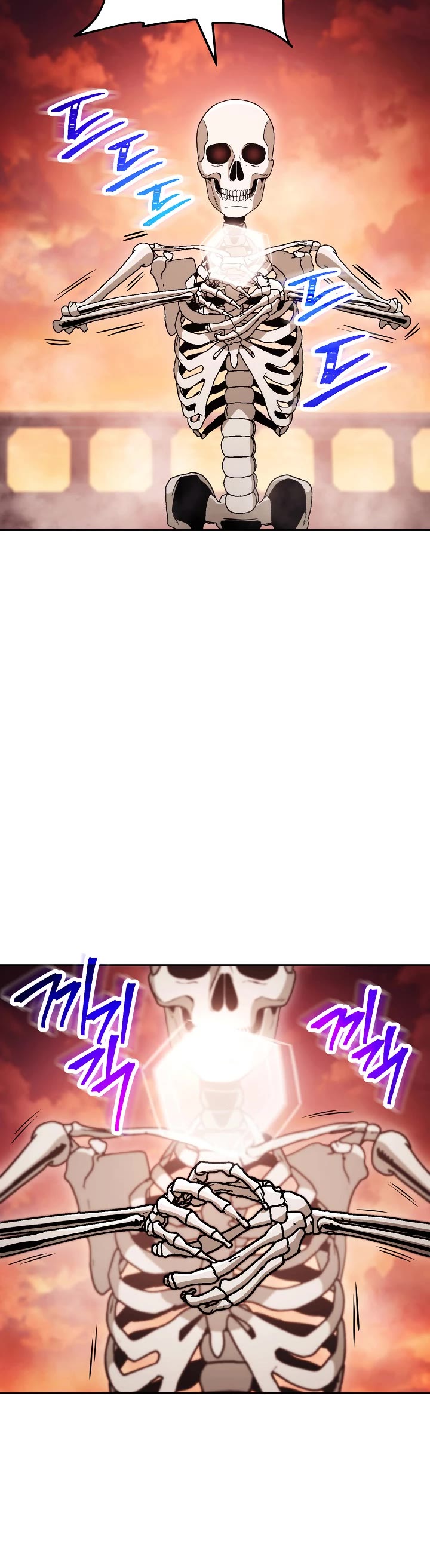 Skeleton Soldier Couldn’t Protect the Dungeon chapter 218 page 26